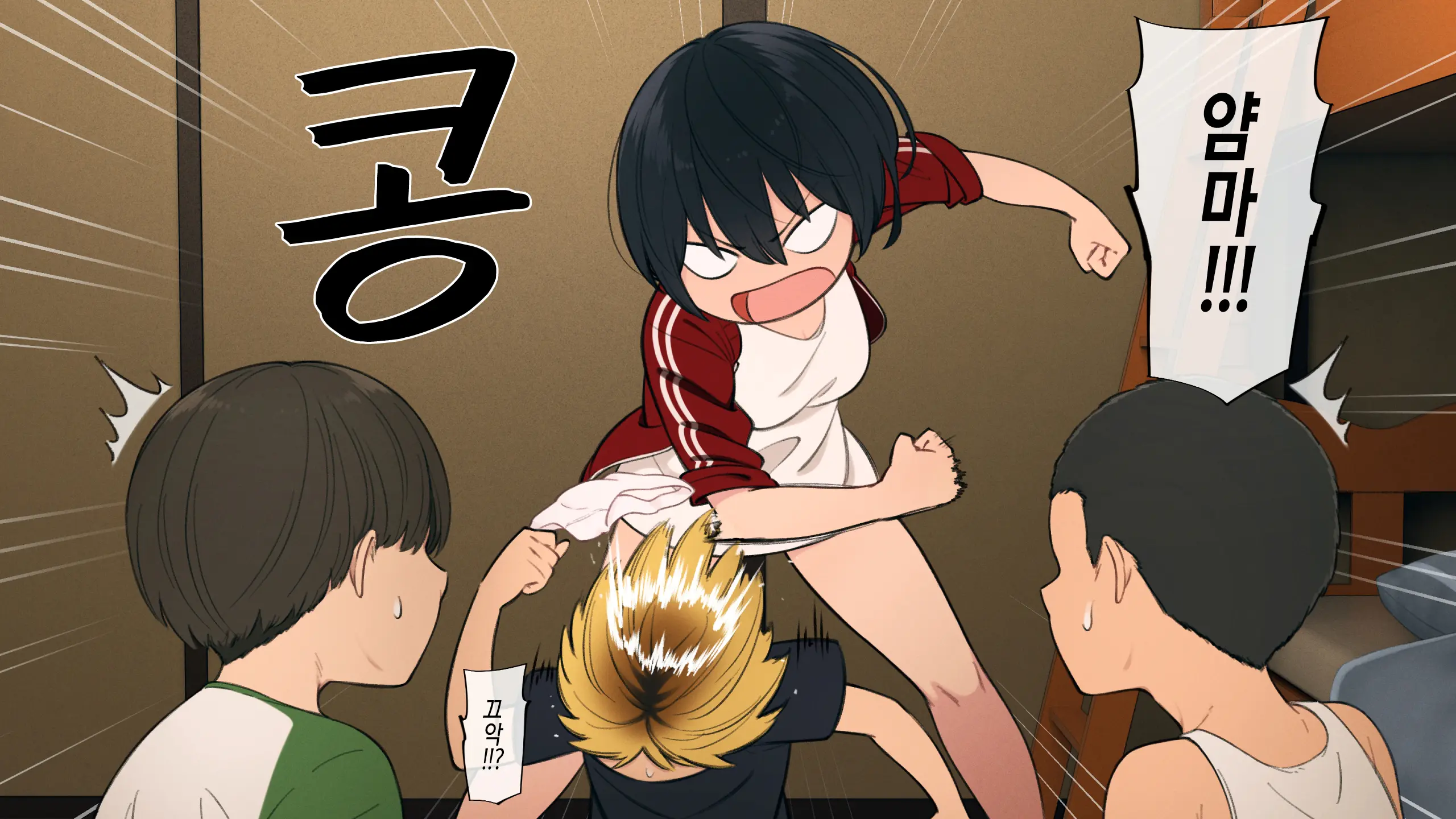 Toaru Daikazoku No Okazu Jijou ~Mamagawari Onee-Chan Funtouki~